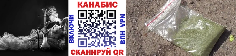 хочу   Татарск  мориарти телеграм  Шишки марихуана тримм 